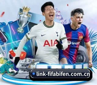 世界杯 APP 界面